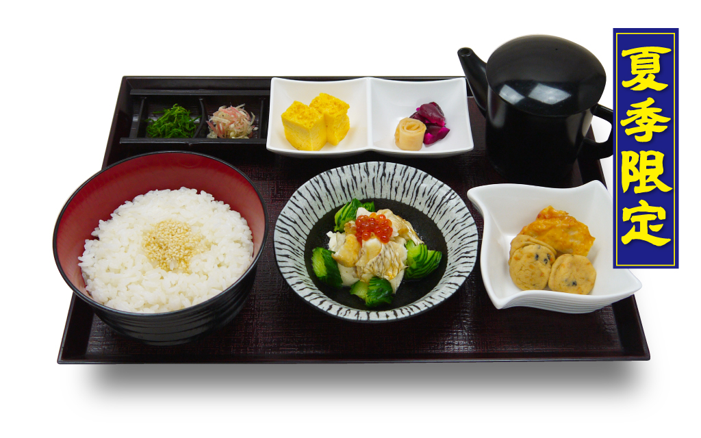 鯛冷や汁